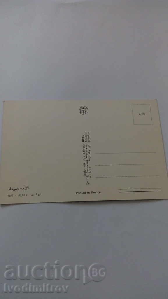 Postcard Alger Le Port with price 0.55 BGN | € 0.28 Postcard Alger Le Port with price 0.55 BGN | € 0.28