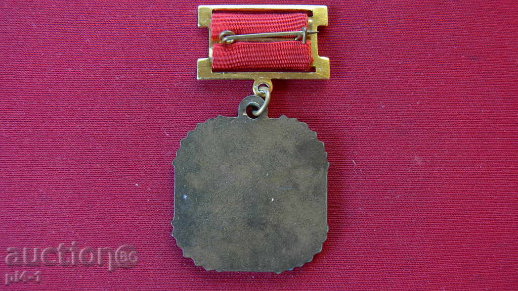 Embroidery sign BRC - FREE BLOOD CROSS with price 10.00 BGN | € 5.11 Embroidery sign BRC - FREE BLOOD CROSS with price 10.00 BGN | € 5.11