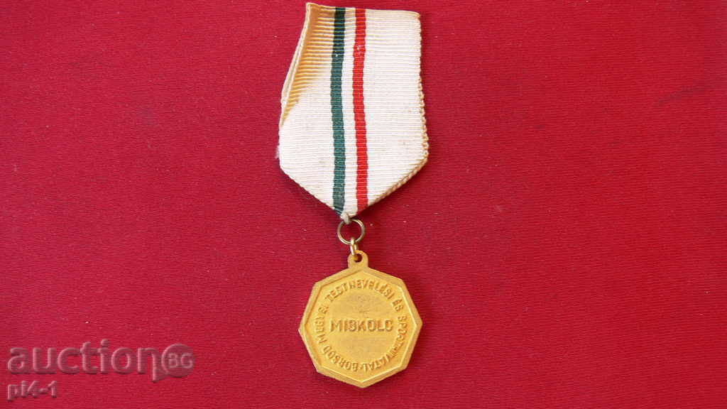 Auction MEDAL FOR MIXED SPORTS GOLD Auction MEDAL FOR MIXED SPORTS GOLD
