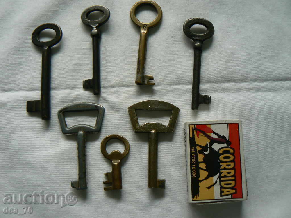 διακόπτες με τιμή 11.00 BGN | € 5.62 διακόπτες με τιμή 11.00 BGN | € 5.62