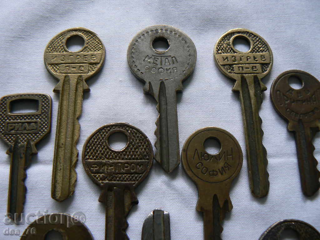 Old Bulgarian Keys with price 11.00 BGN | € 5.62