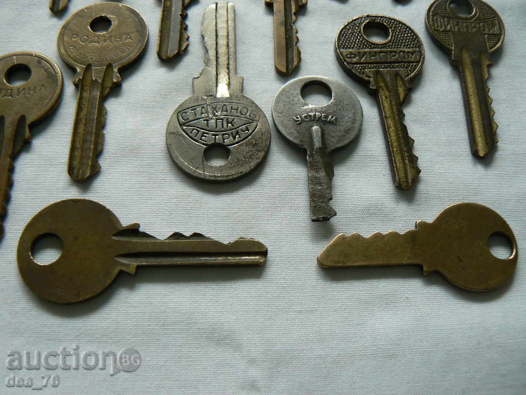 Old Bulgarian Keys - 5