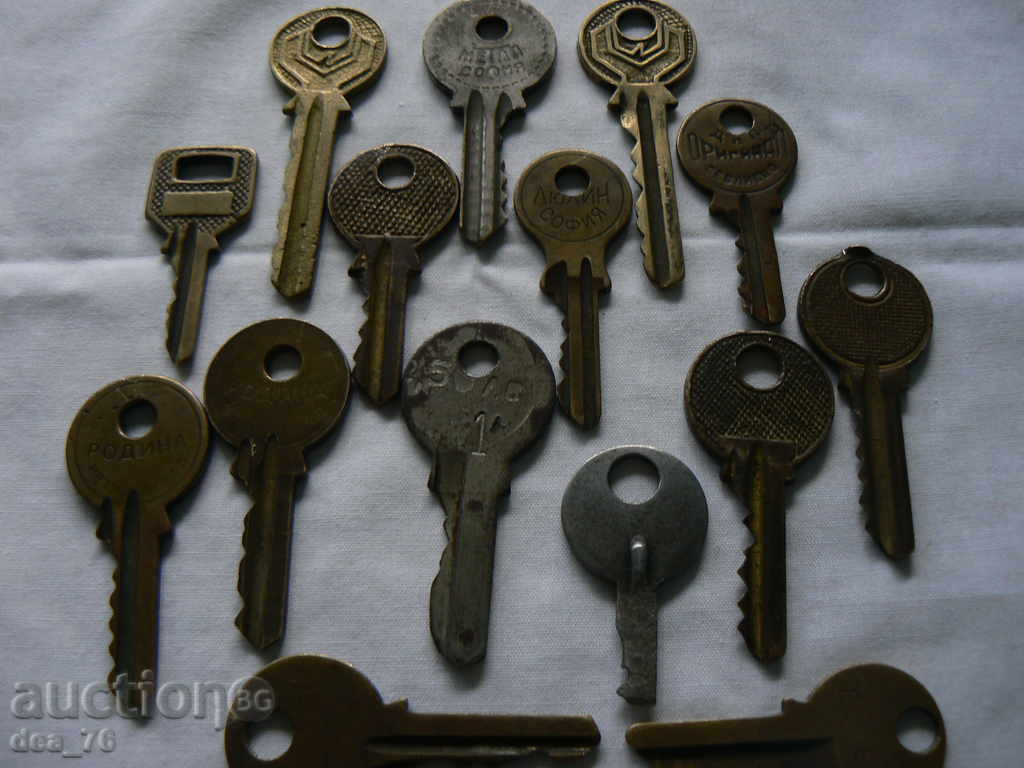 Old Bulgarian Keys - 6