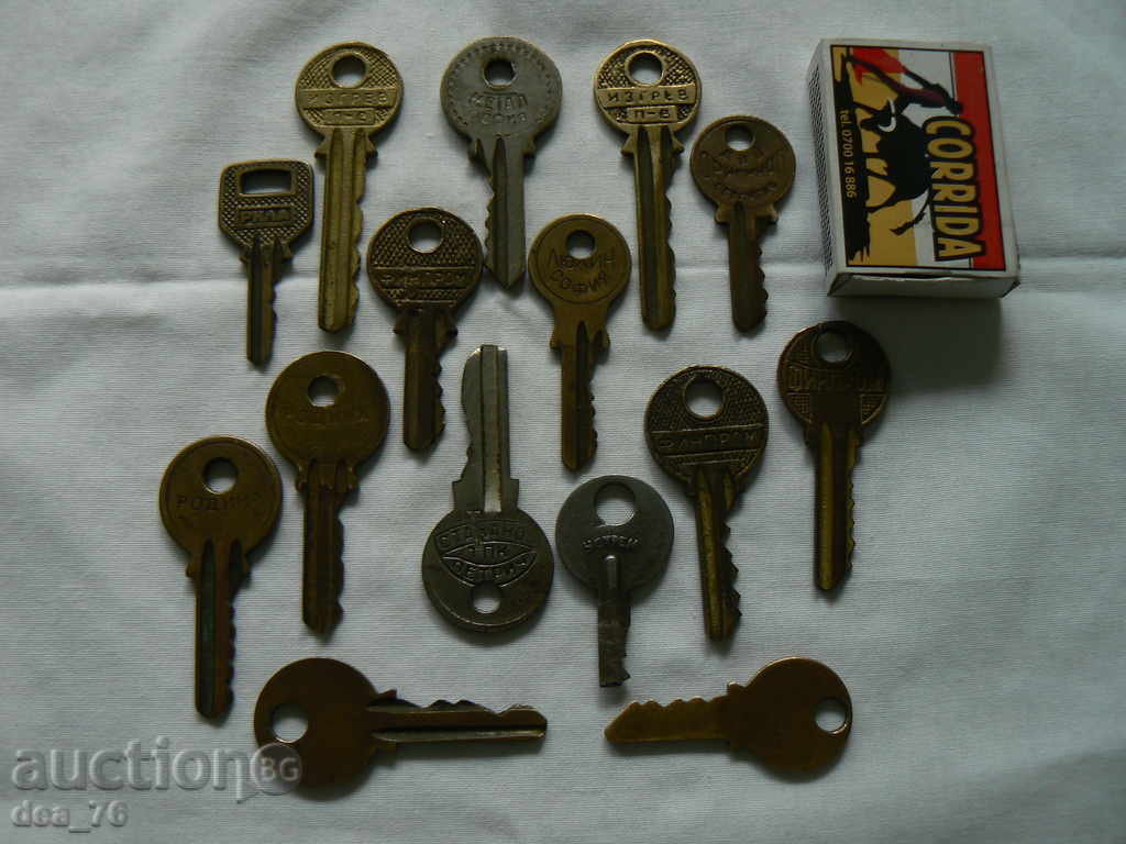Стари български ключове