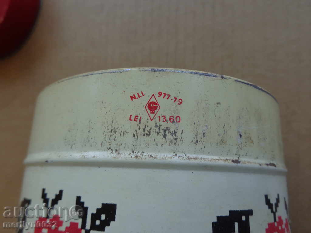 Auction Old Romanian spice box Auction Old Romanian spice box