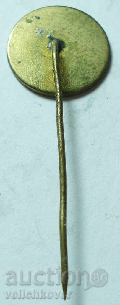 11590 Bulgaria mark 25d. football club FCC Academic Sofia with price 3.00 BGN | € 1.53