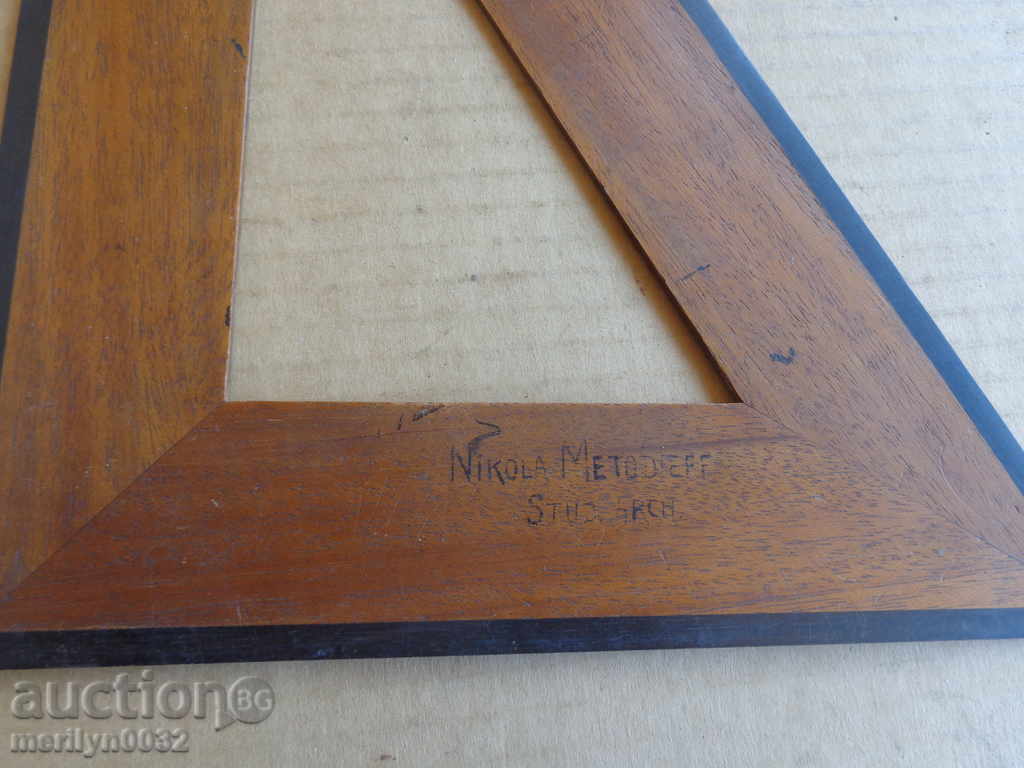 Old German draw triangle Paul Conrad angle - 6 Old German draw triangle Paul Conrad angle - 6