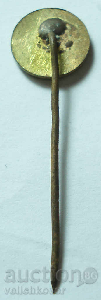 11616 Bulgaria flag football club FFP Pirin Blagoevgrad 1934 with price 3.00 BGN | € 1.53