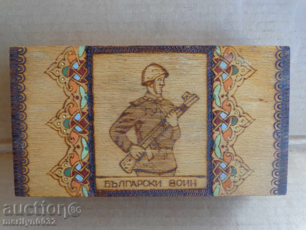 Box for barber accessories, BNA, Bulgaria with price 48.00 BGN | € 24.54 Box for barber accessories, BNA, Bulgaria with price 48.00 BGN | € 24.54