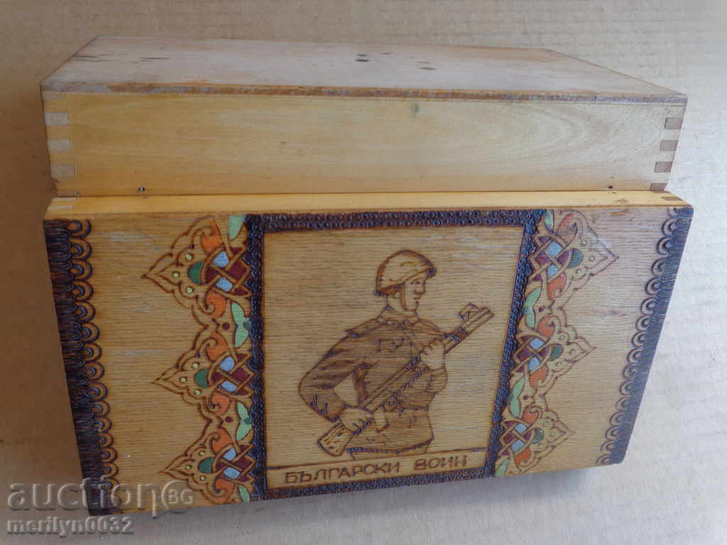 Box for barber accessories, BNA, Bulgaria - 5 Box for barber accessories, BNA, Bulgaria - 5