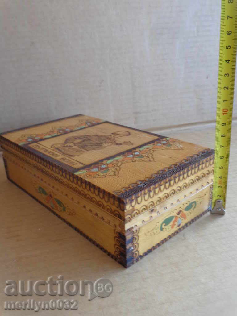 Box for barber accessories, BNA, Bulgaria - 7 Box for barber accessories, BNA, Bulgaria - 7