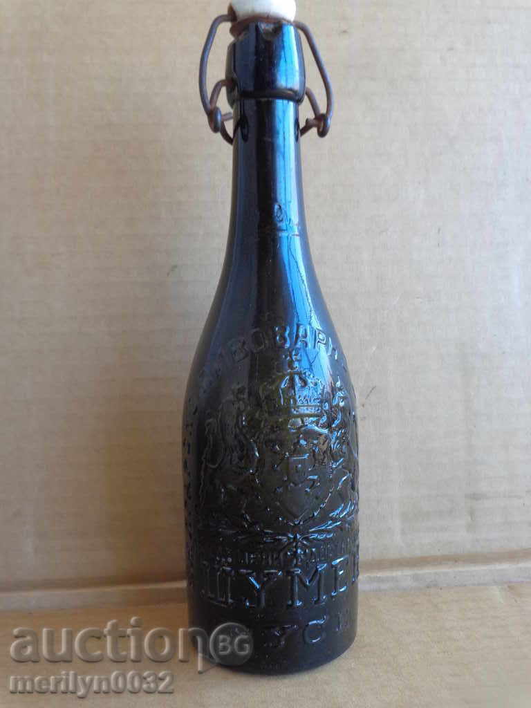 An old beer bottle of beer bottles with a stopper 1929years with price 99.00 BGN | € 50.62 An old beer bottle of beer bottles with a stopper 1929years with price 99.00 BGN | € 50.62