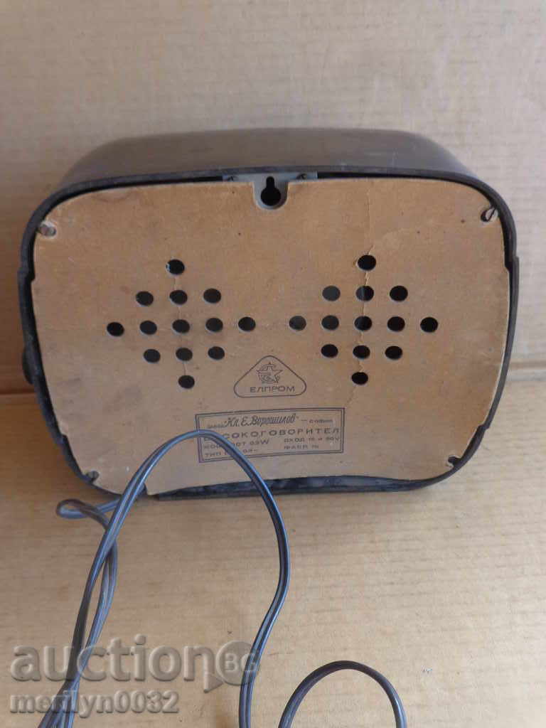 Auction  Old Bakelite radio station from the early Soviet era, radio speaker