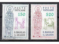 1979. Ватикана. 16 в. от смъртта на Сан Базилио Велики.