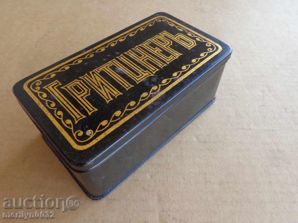 Livrarea cutie de metal veche de mașină de cusut GRITSNER