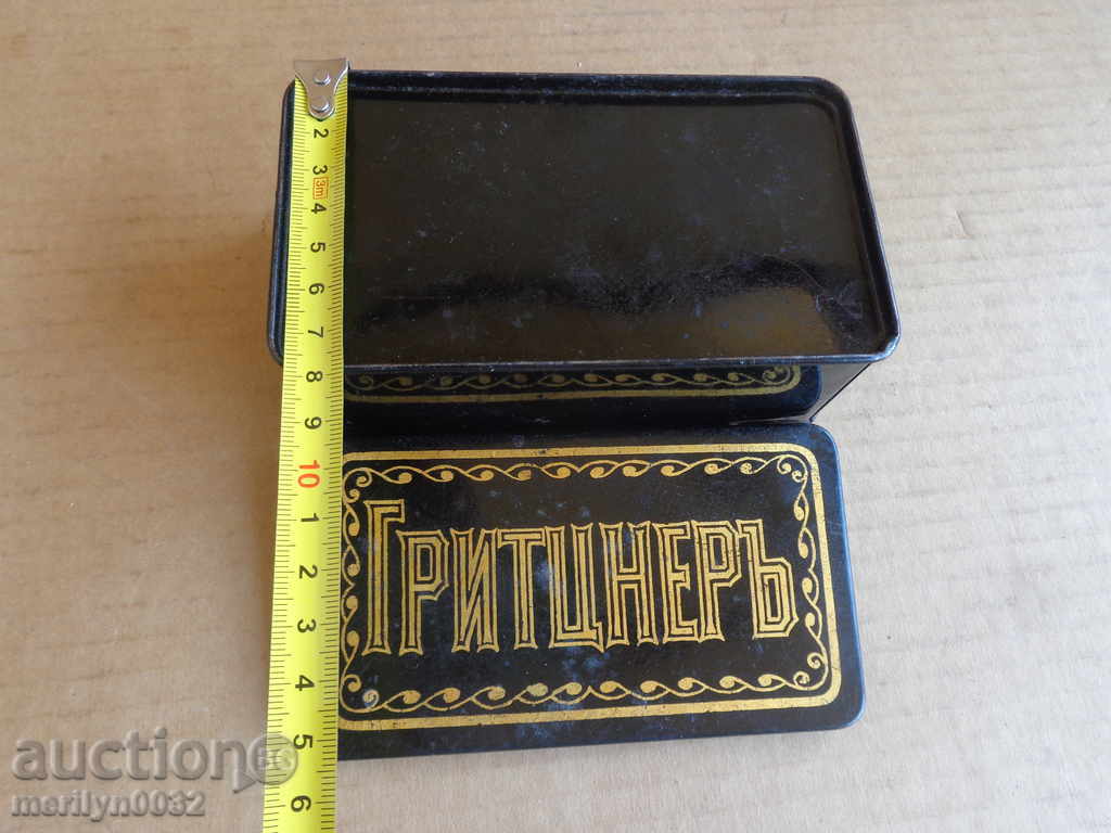 cutie de metal veche de mașină de cusut GRITSNER - 5