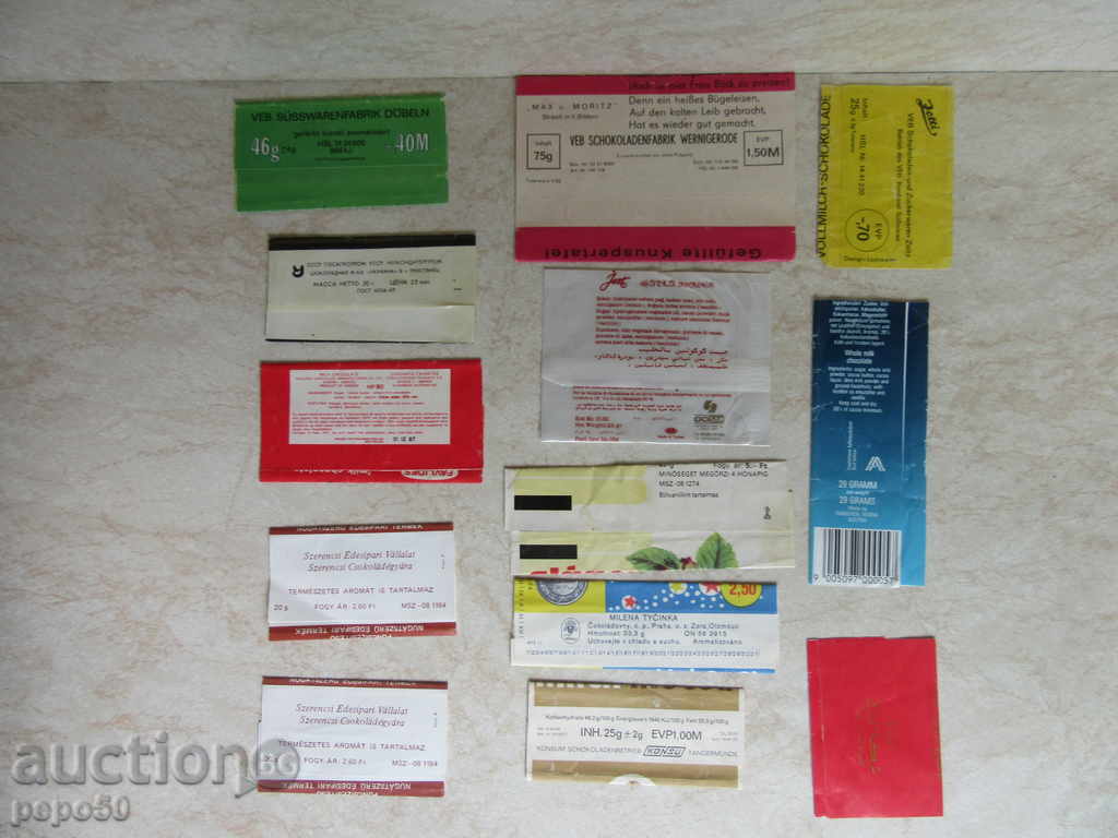 13 pcs. CHOCOLATE PACKINGS with price 3.00 BGN | € 1.53 13 pcs. CHOCOLATE PACKINGS with price 3.00 BGN | € 1.53