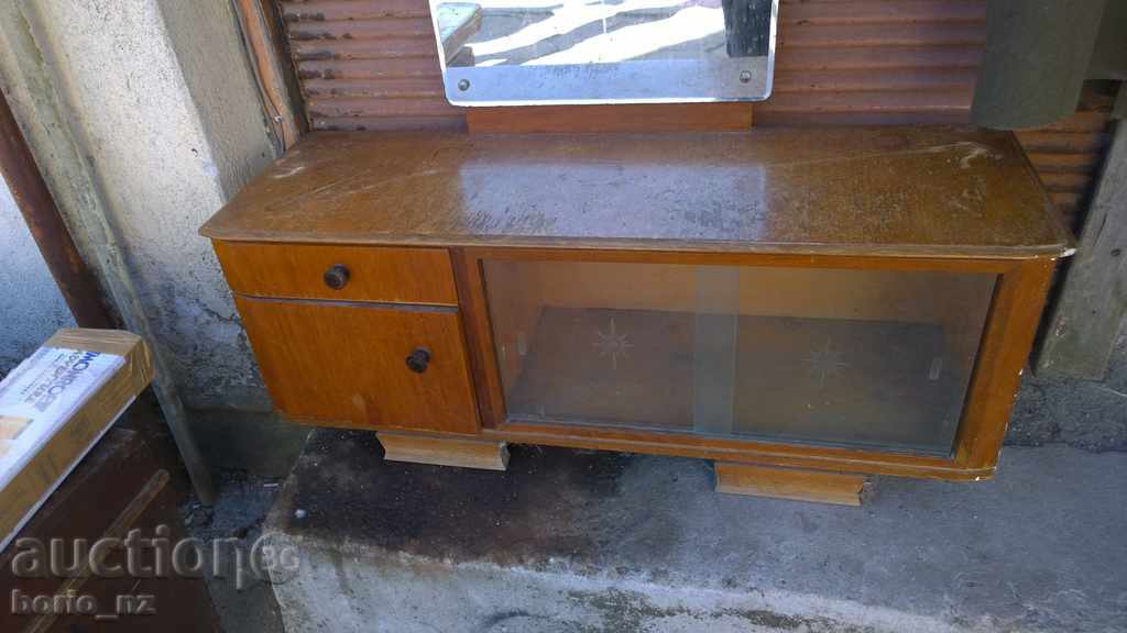 7674. OLD PORTMAN MIRROR with price 45.00 BGN | € 23.01 7674. OLD PORTMAN MIRROR with price 45.00 BGN | € 23.01