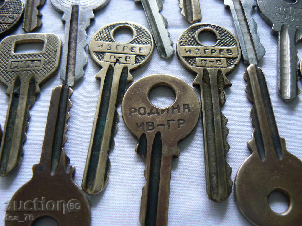 Delivery of Old keys Delivery of Old keys