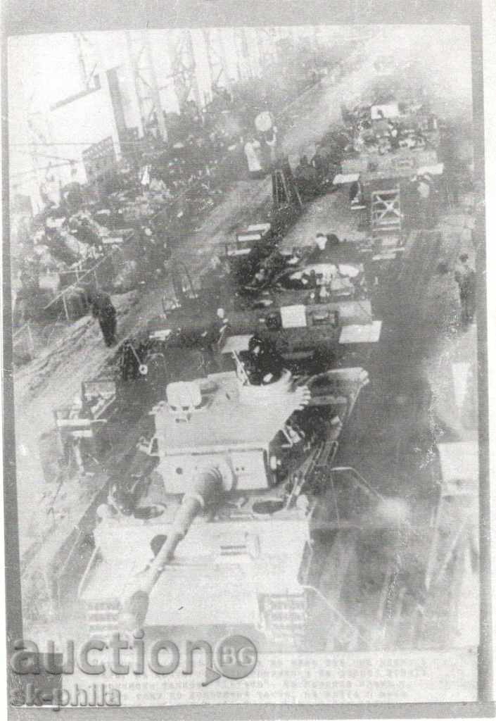 Παλαιά φωτογραφία - νέα φωτοτυπία - Εγκατάσταση δεξαμενών στο Ράιχ
