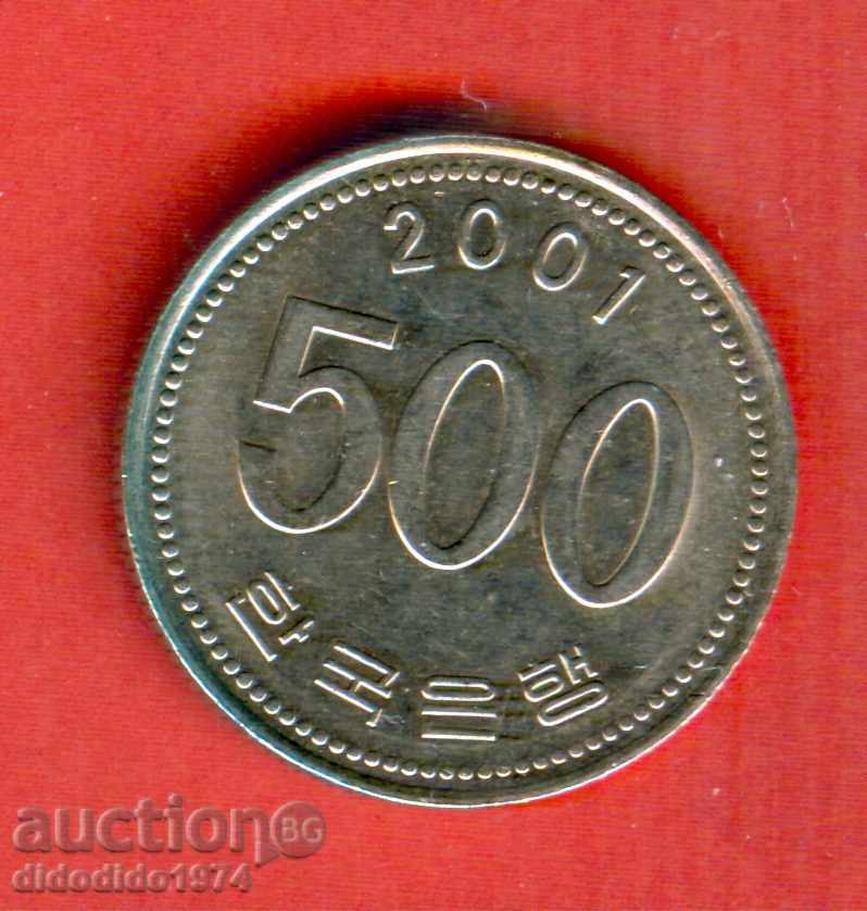 Numărul KOREA KOREA 500 Numărul 2001 NOU - UNC