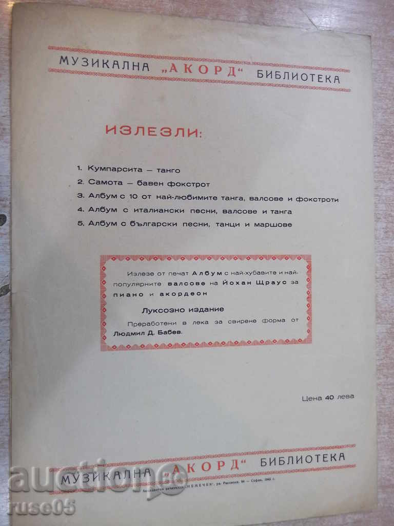 Delivery of Notes "Nostalgia Romaniola - Tango - Oliveri" - 4 p. Delivery of Notes "Nostalgia Romaniola - Tango - Oliveri" - 4 p.