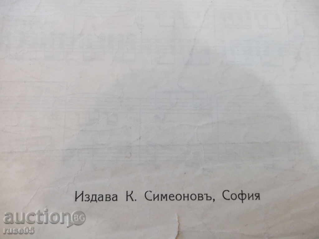 Delivery of Notes "MISS TANGUETT - TANGO MILONGA - Jose Padilla" - 4 p. Delivery of Notes "MISS TANGUETT - TANGO MILONGA - Jose Padilla" - 4 p.