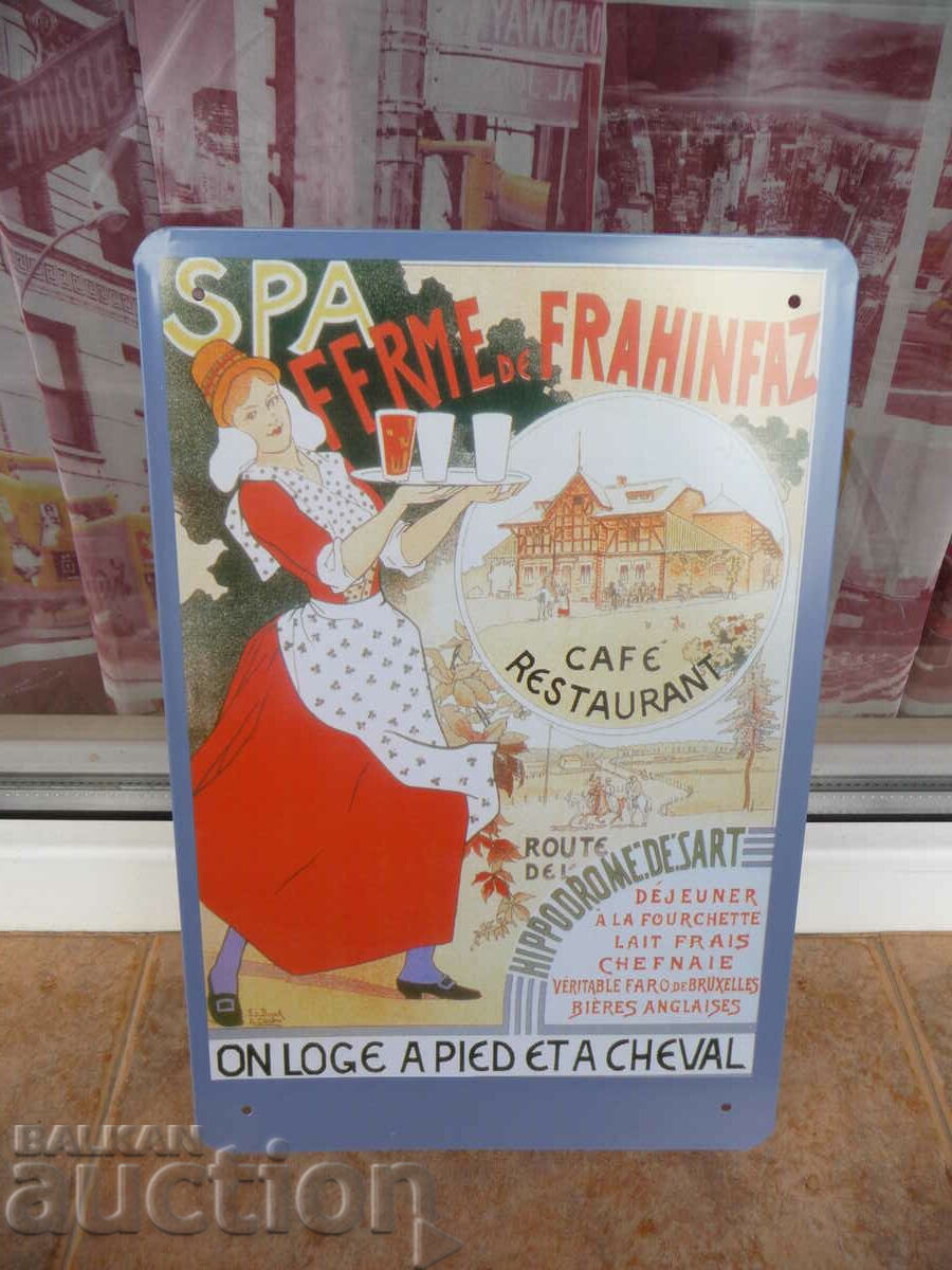 Metal plate food restaurant spa hotel farm relax water with price 18.00 BGN | € 9.20