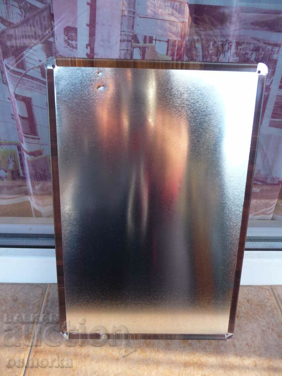 Metal Plate Fantasy Sword Magic erotic battles precious - 6 Metal Plate Fantasy Sword Magic erotic battles precious - 6