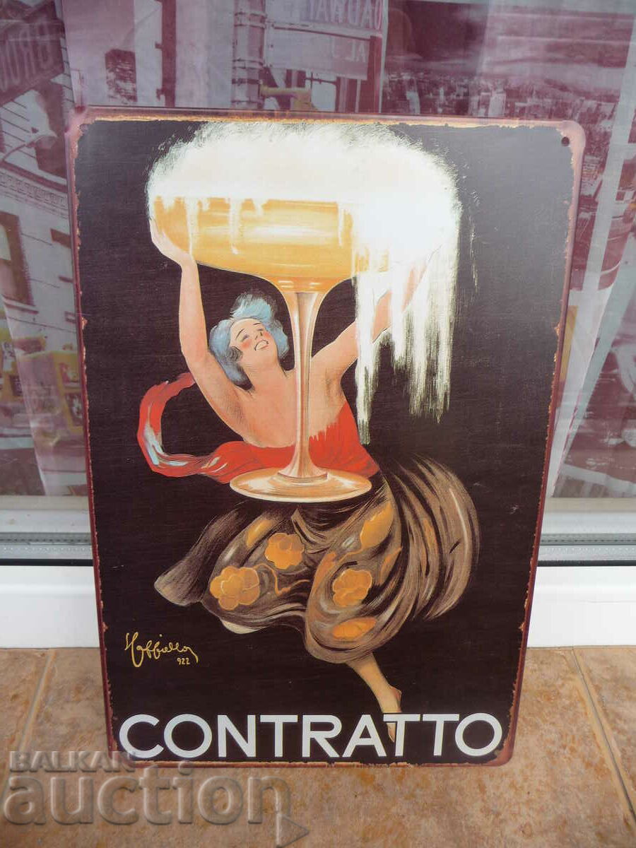 Metal plate alcohol cocktail woman glass wine grape skirts with price 16.00 BGN | € 8.18 Metal plate alcohol cocktail woman glass wine grape skirts with price 16.00 BGN | € 8.18