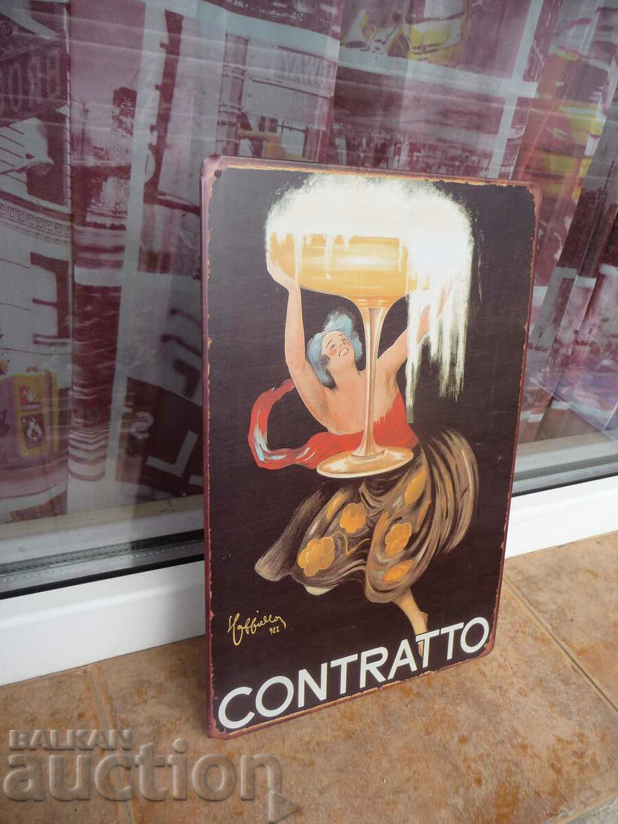 Auction Metal plate alcohol cocktail woman glass wine grape skirts Auction Metal plate alcohol cocktail woman glass wine grape skirts