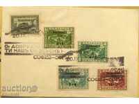 1940 stamps The Flood First day envelope Dobruja 20.IX.1940