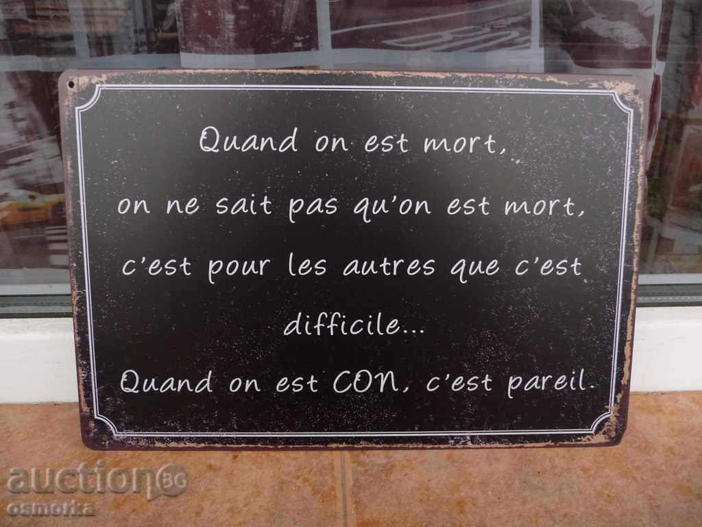 placă de metal mesaj inscripție în limba franceză Franța