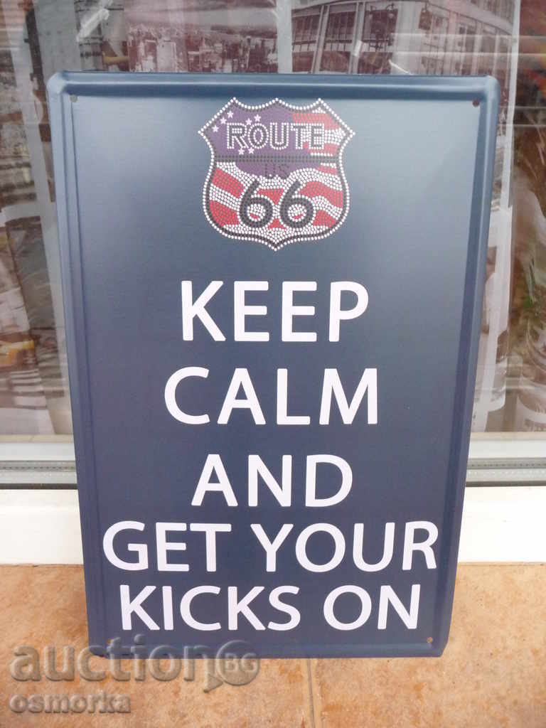 Метална табела надпис Route 66 Keep calm and get your kicks