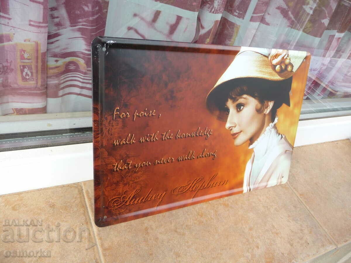 Metal Plaque Film Audrey Hepburn Cinema Old Oscar Hat with price 18.00 BGN | € 9.20 Metal Plaque Film Audrey Hepburn Cinema Old Oscar Hat with price 18.00 BGN | € 9.20