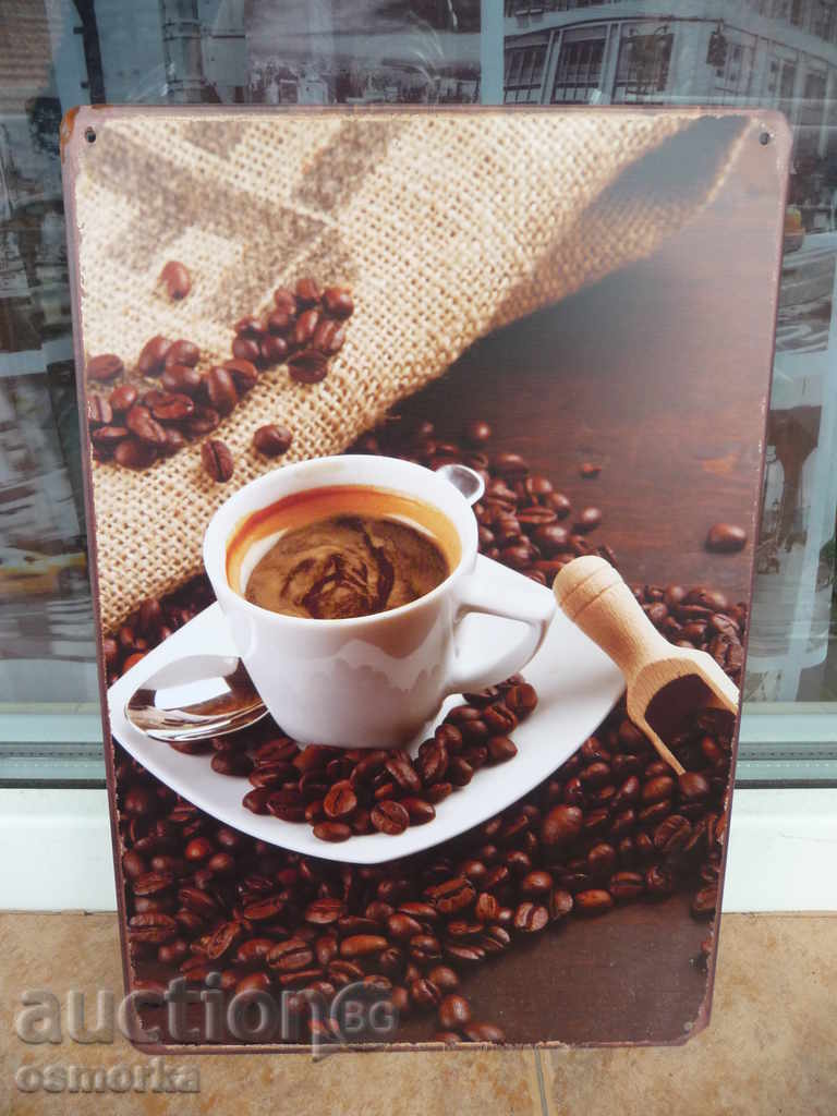 Метална табела кафе зърна лъжичка чувалче магазин видове
