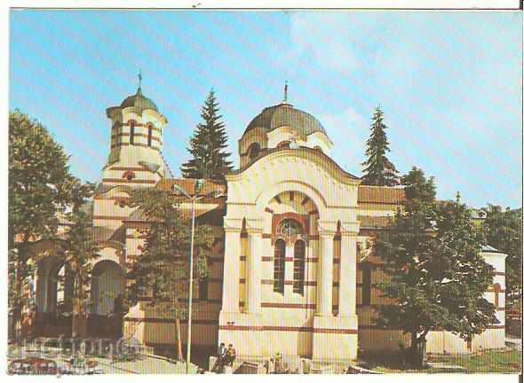 Card Bulgaria Batak The New Church 1 *