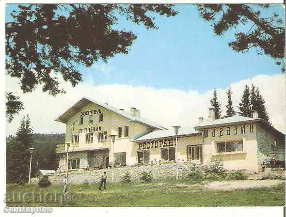 Carte poștală Bulgaria Yakoruda hotel "Treshtenik" *