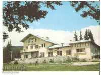 Καρτ ποστάλ Βουλγαρία Yakoruda Ξενοδοχείο «Treshtenik» *