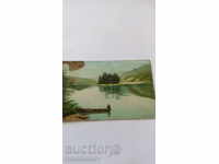 Пощенска картичка Max Muller Рибарска лодка с рибар в нея