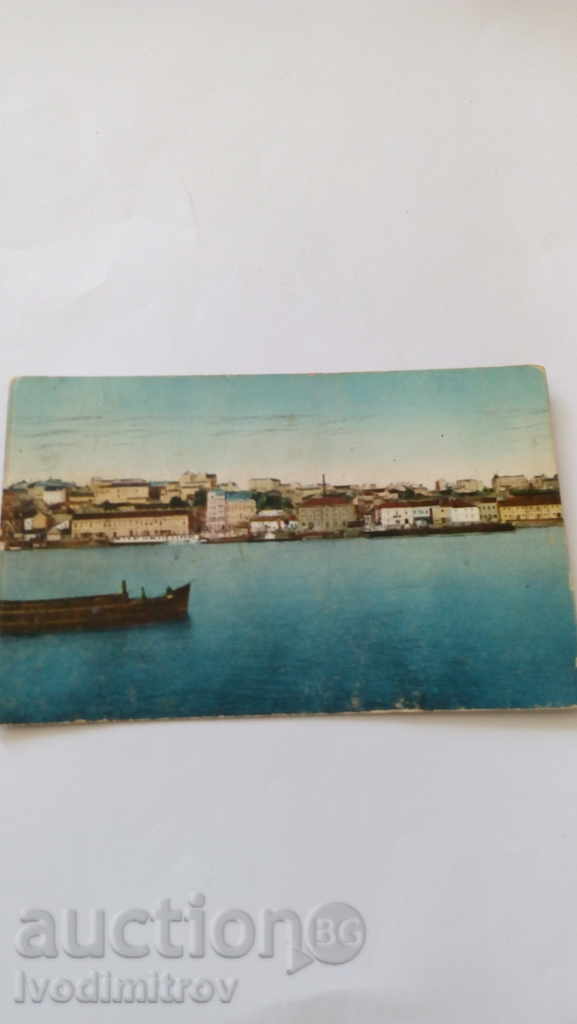 Καρτ ποστάλ Βελιγράδι 1934