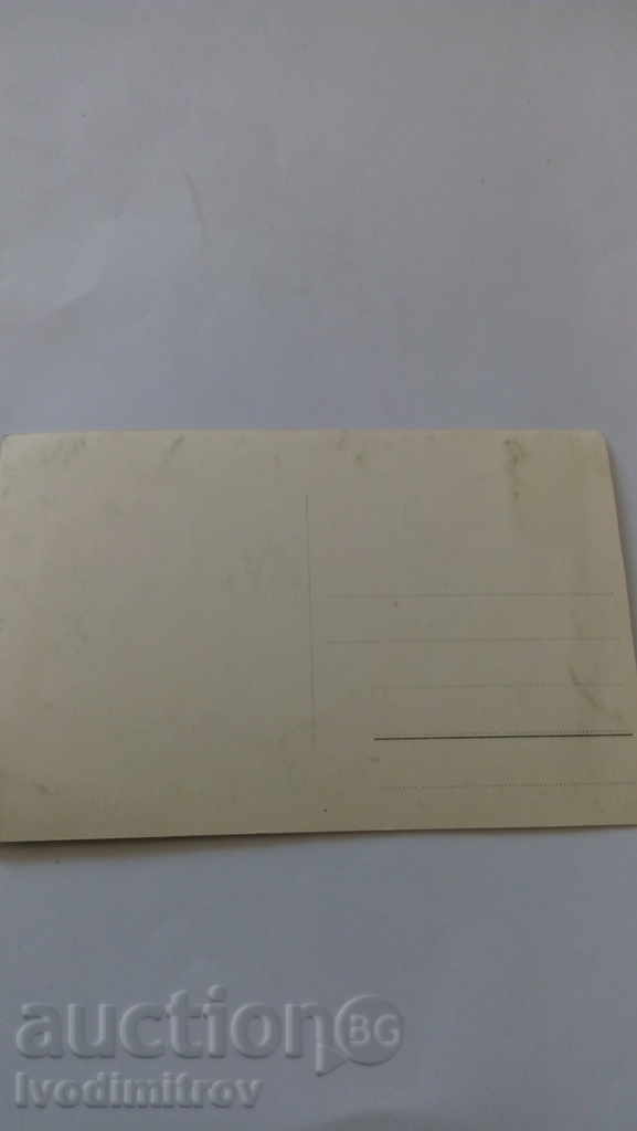 Postcard Norrtalje angor Yxlo brygga with price 0.65 BGN | € 0.33 Postcard Norrtalje angor Yxlo brygga with price 0.65 BGN | € 0.33