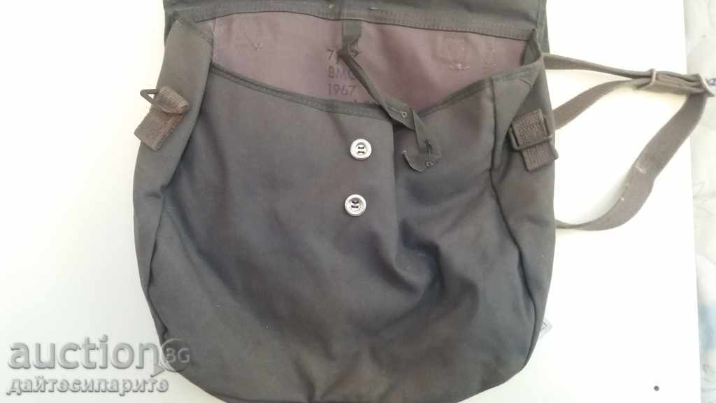 German Sweetener Marked 1967 - 6 German Sweetener Marked 1967 - 6