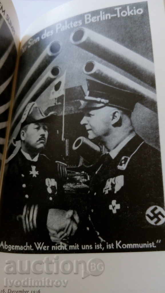 Delivery of John Heartfield Wieland Herzfelde 1986 Delivery of John Heartfield Wieland Herzfelde 1986