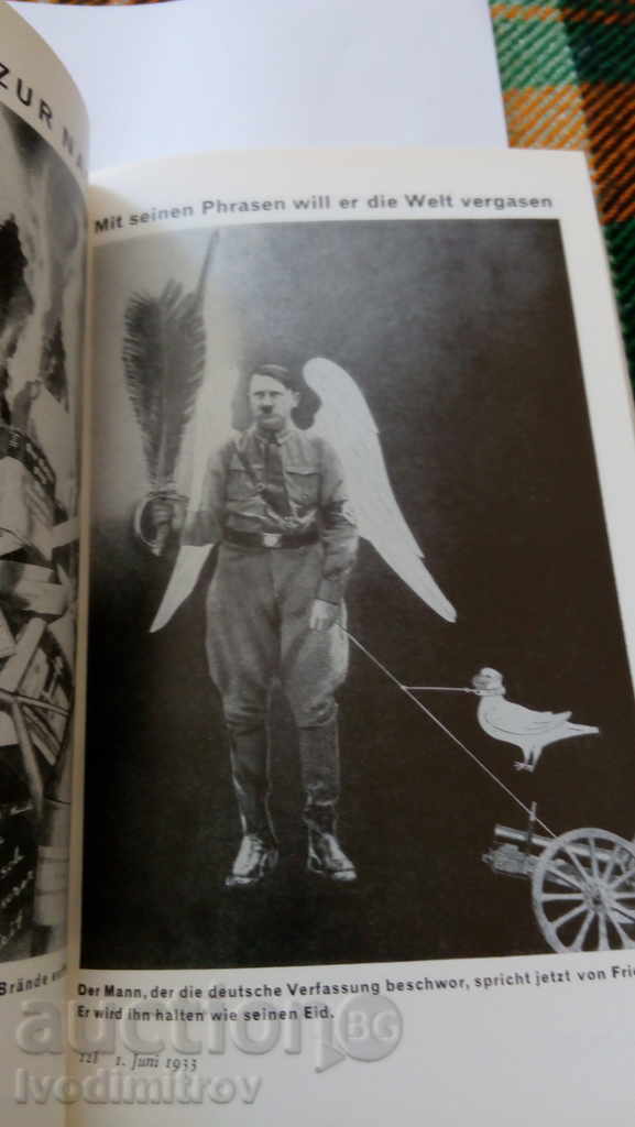 John Heartfield Wieland Herzfelde 1986 - 5 John Heartfield Wieland Herzfelde 1986 - 5