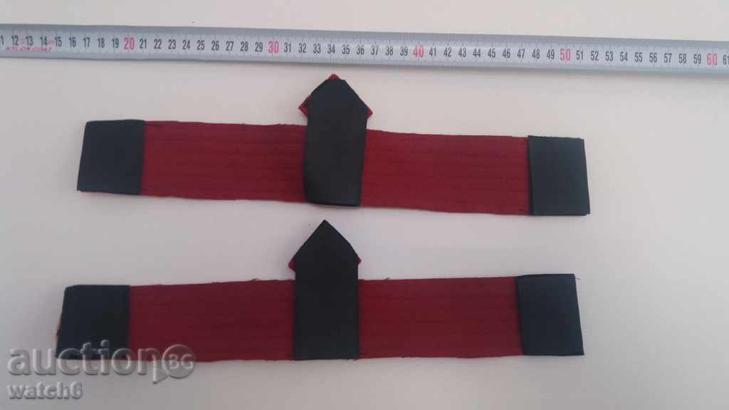 Punching with price 19.99 BGN | € 10.22 Punching with price 19.99 BGN | € 10.22