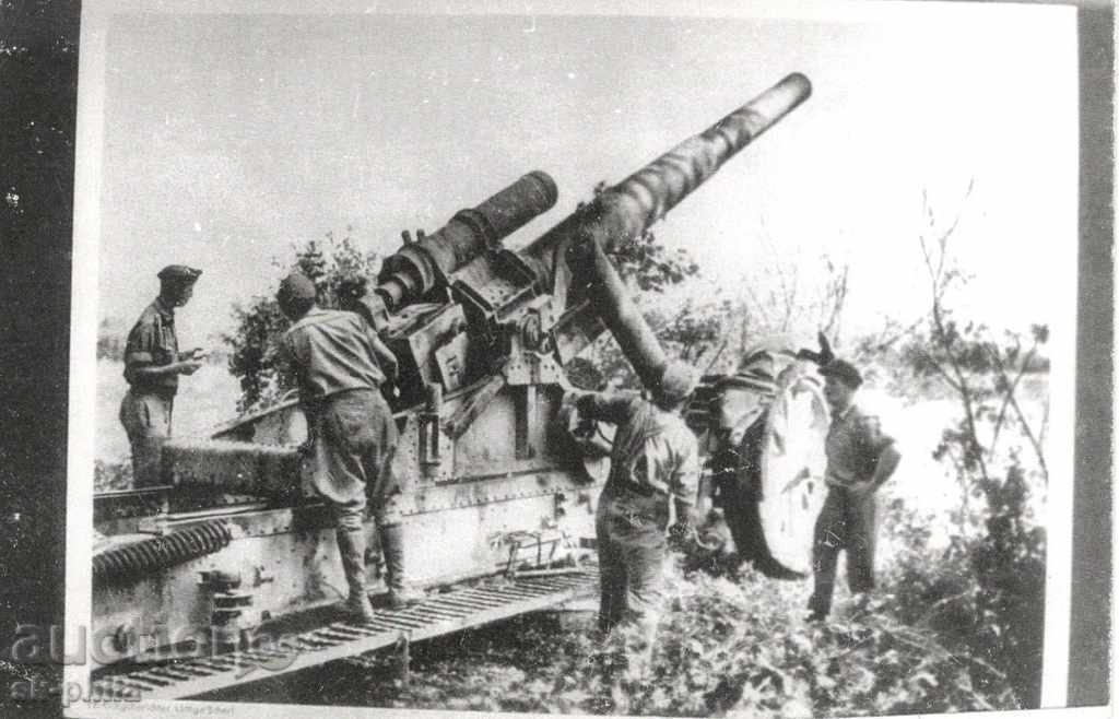 Old postcard picture - German heavy cannon