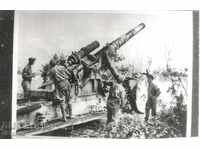 Old postcard picture - German heavy cannon