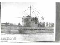 Стара пощенска картичка-преснимка - Германска подводница