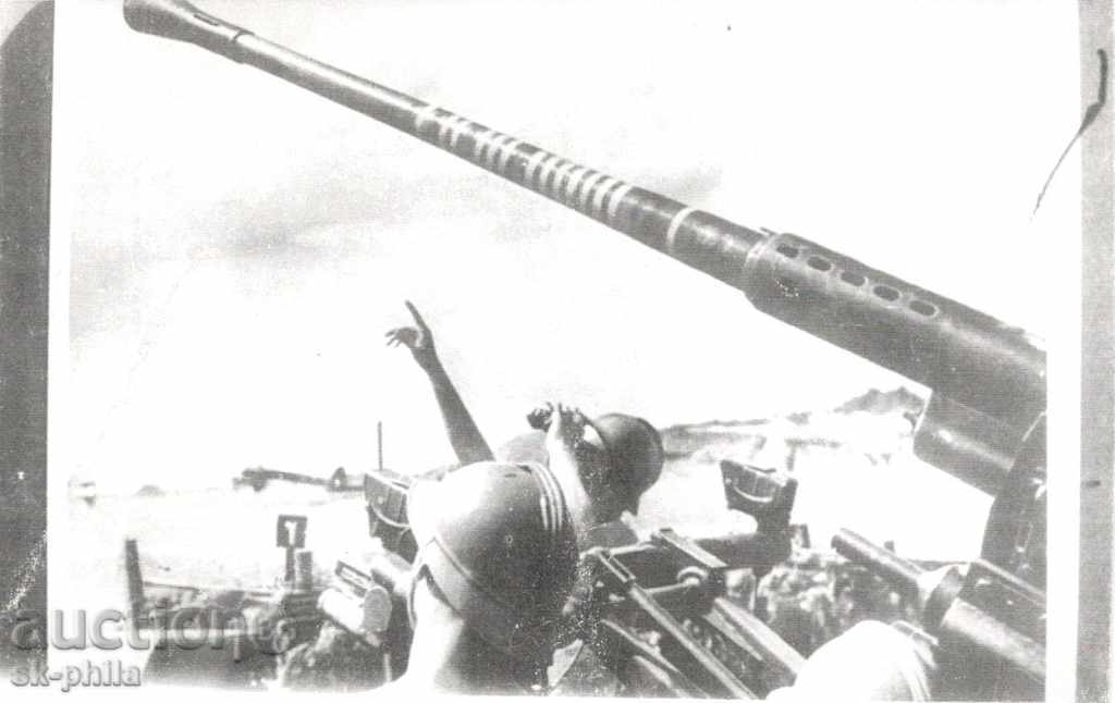 Foto veche - fotocopie nouă - pistol antiaerian german